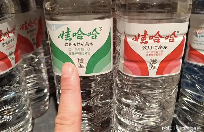 长期喝纯净水有害健康？深度解析_精选解释