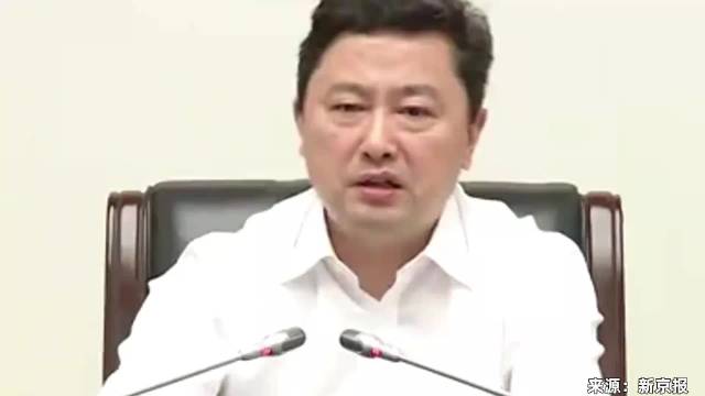 海口市委书记罗增斌被查，反腐风暴下的城市治理挑战_全面解答