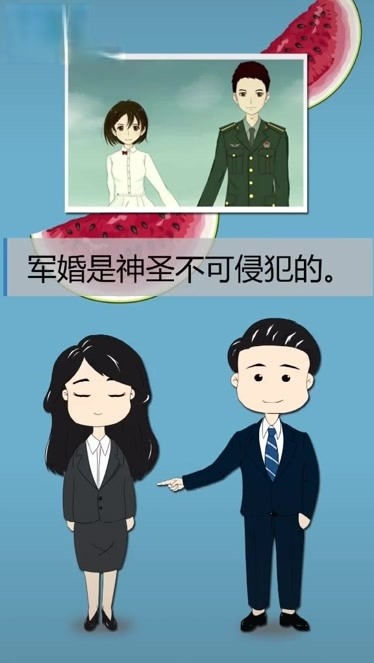 女子破坏军婚被判刑多久？解读相关法律规定_权限解释落实