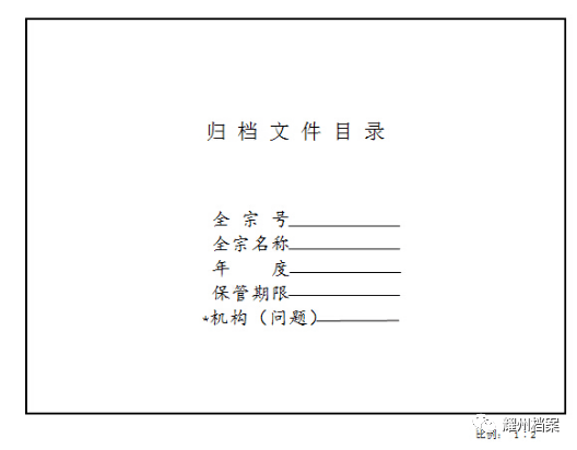 管家婆资料精准一句真言,动态词语解释落实_T27.668