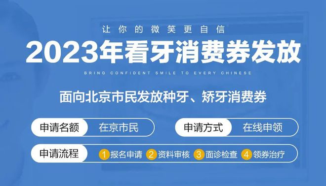 2024新奥精准资料免费大全,明确落实_yShop93.461