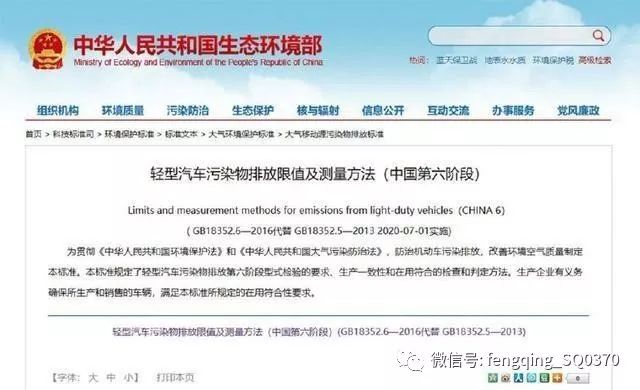 新澳门一码一肖一特一中,全面解答落实_OP45.60