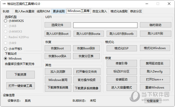 管家婆一码一肖正确,反馈意见和建议_1080p37.809