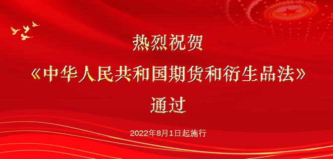 新澳门出今晚最准确一肖,全面解释落实_户外版25.282