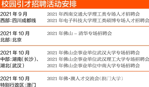 拜登宣布单日最大规模减刑行动了吗，一场重塑正义的里程碑事件_动态词语解释落实