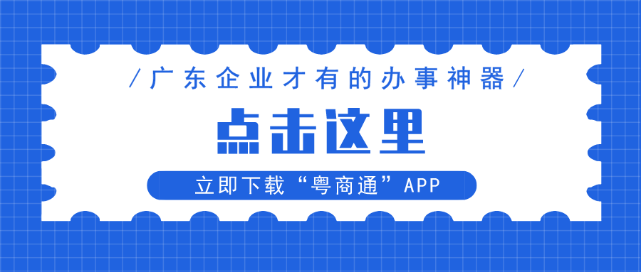 新澳新奥门正版资料,反馈实施和执行力_特别版74.638