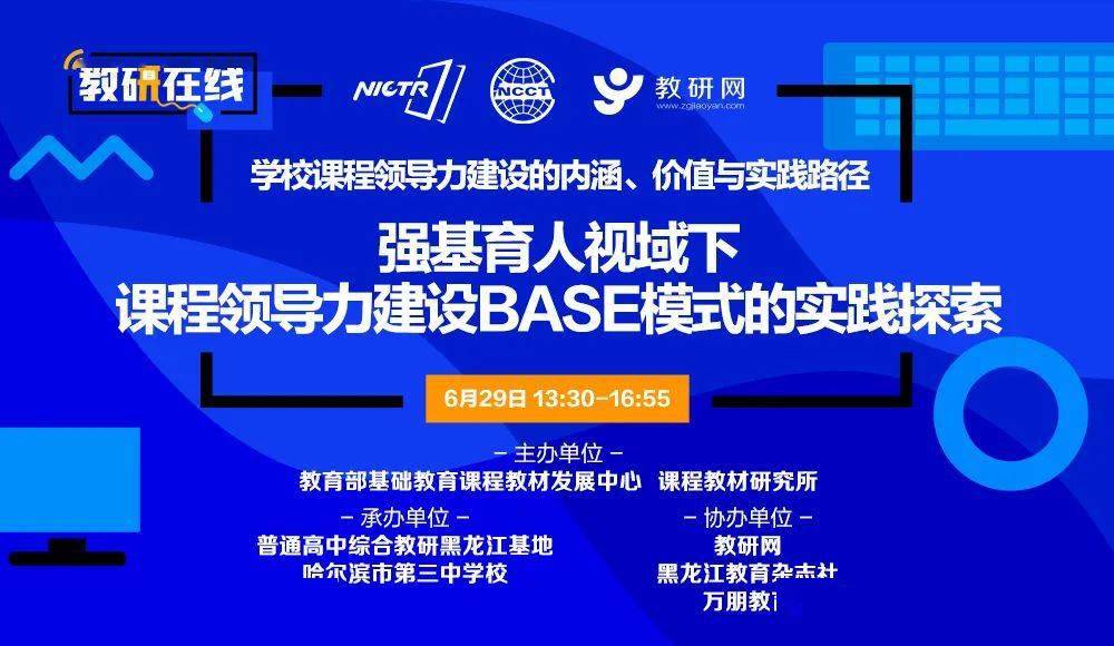 4949澳门开奖现场开奖直播,反馈实施和执行力_社交版51.795