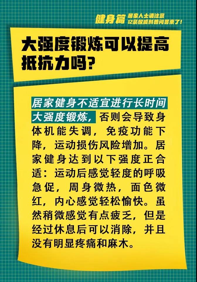 澳门一码一码100准确,科普问答_3K21.501