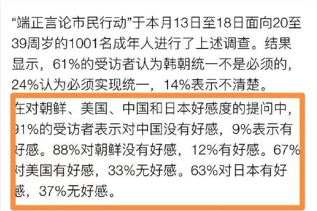 尹锡悦一口气批准42项法案及施行令，重塑政策框架的积极举措_全面解答解释落实