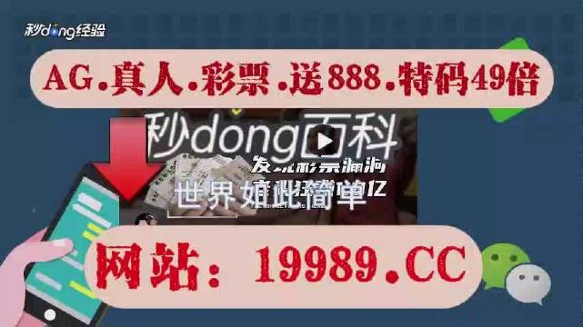 2024澳门特马今晚开奖63期,科普问答_XR65.283