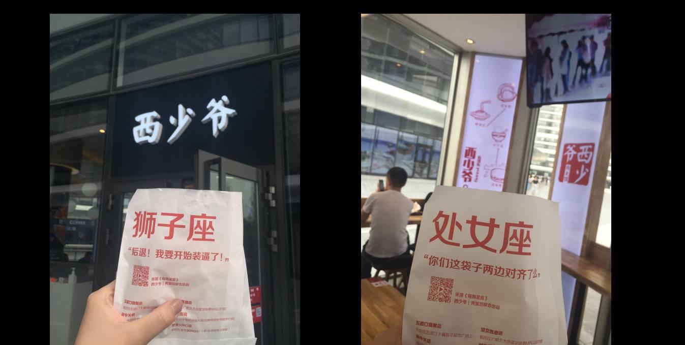 好东西品牌，塑造卓越品质的十步走战略_解答解释