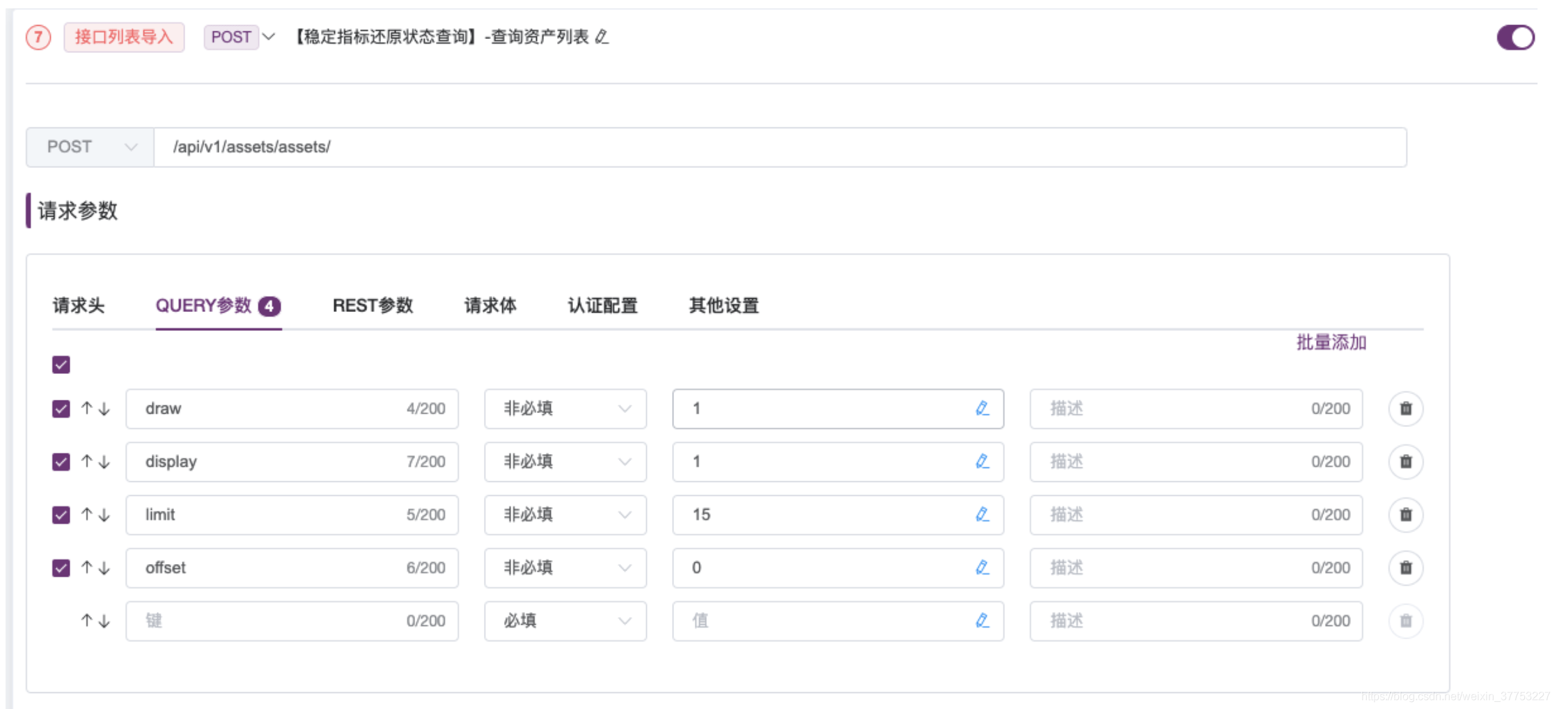 澳门一码一肖一特一中是公开的吗,明确落实_SP75.779