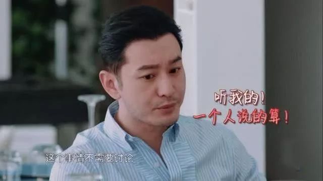 张杰谢娜现场回应分手——爱情与谣言的较量_动态词语解释落实