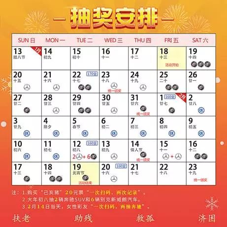 新澳天天彩免费资料查询,细化落实_超级版25.113