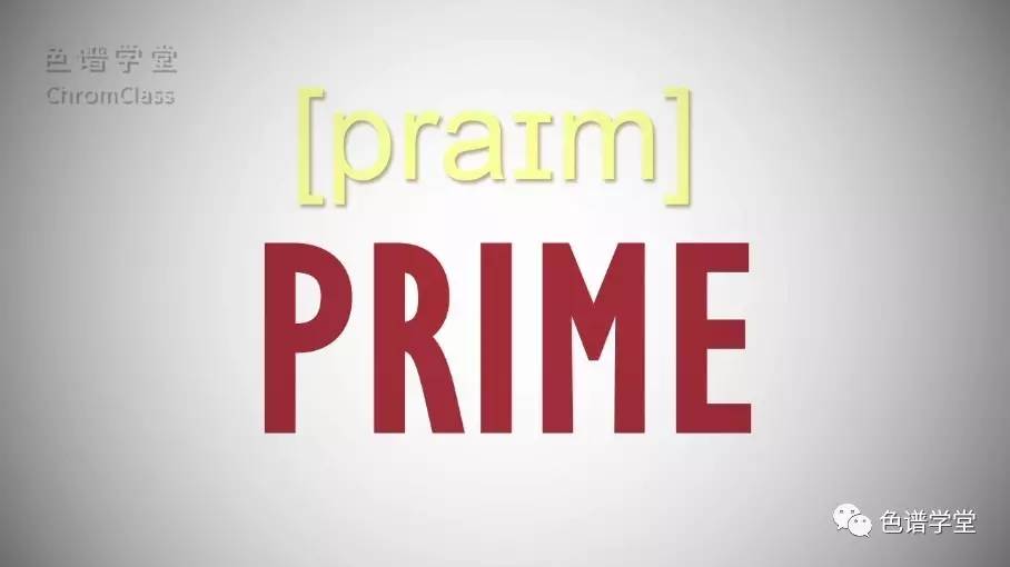 东方影库9945df更新,动态词语解释落实_Prime13.811