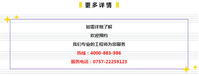 2024年管家婆正版资料免费提供,执行落实_特别款75.226