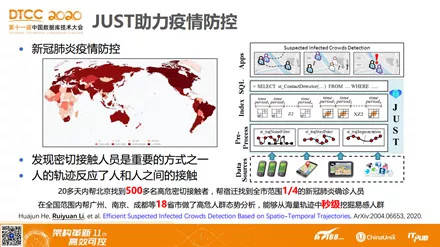 澳门管家婆资料大全正版,效率解答解释落实_专业版79.119