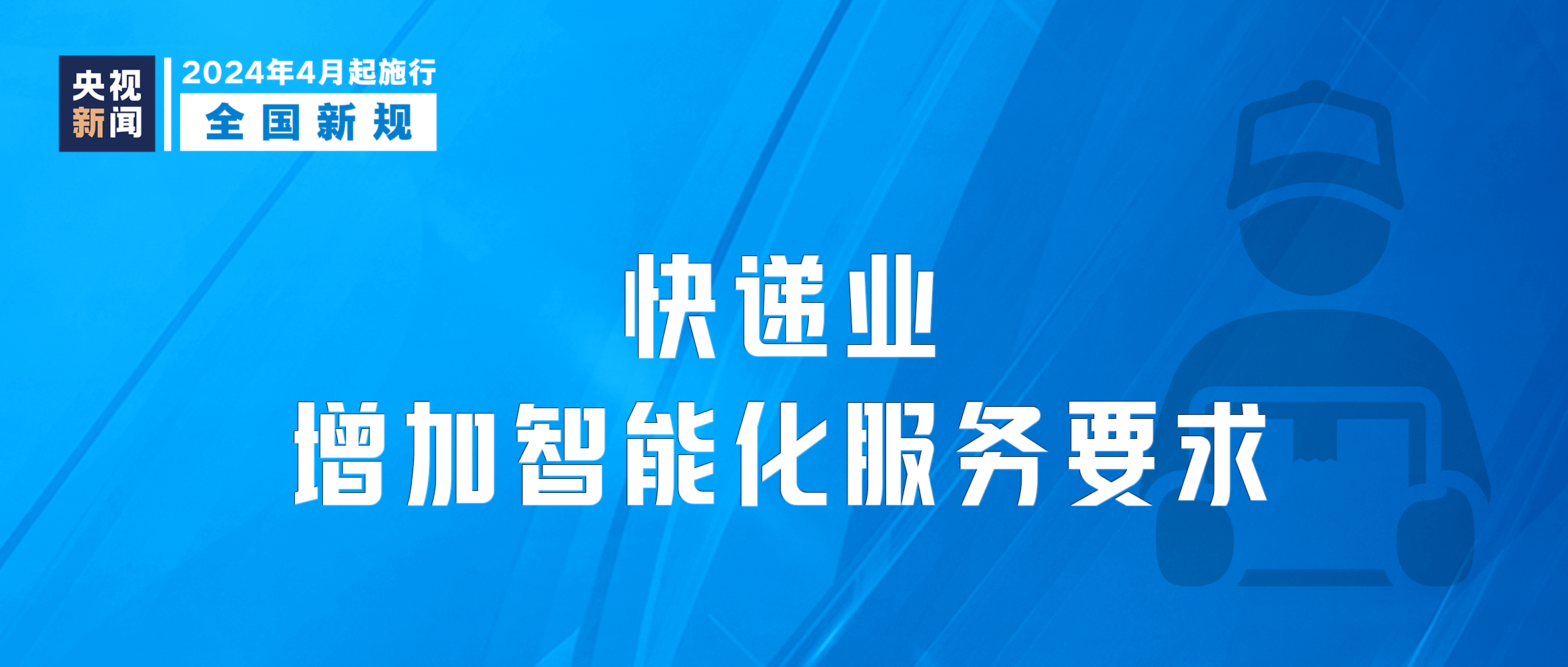 澳门天天开彩开奖结果查询,具体执行和落实_Harmony19.926