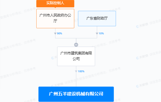 新澳门中特精准资料,方案实施和反馈_经典款17.414