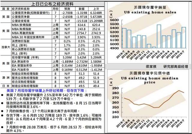 2024澳门开奘历史记录查询,细化方案和措施_KP20.93