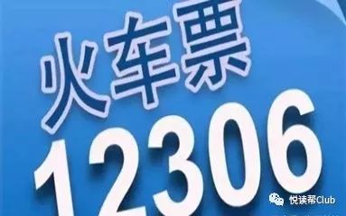 2024新澳门今晚开奖号码与香港,反馈意见和建议_特供款57.657