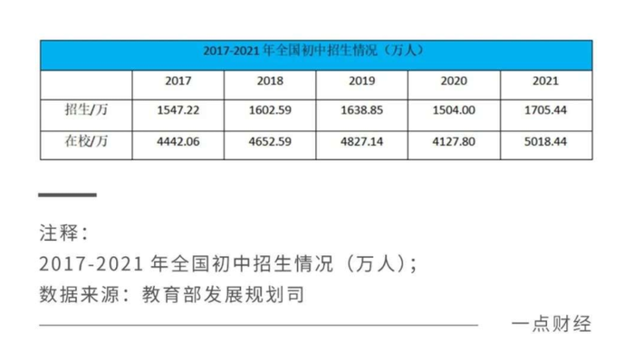 澳门6合开奖结果+今晚开奖结果,贯彻落实_Essential85.44