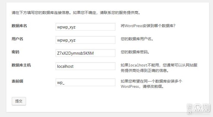 澳门天天好兔费资料,反馈调整和优化_WP15.81.27