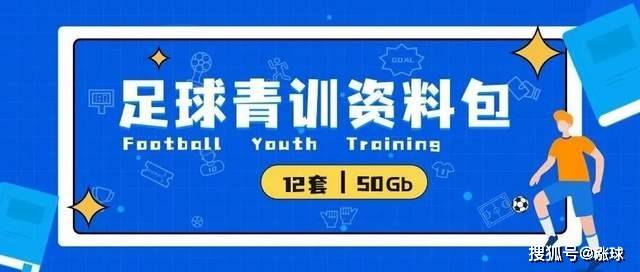 2023年管家婆资料正版大全澳门,反馈总结和评估_XT97.582