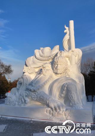 黑龙江黑悟空雪雕遭嘲讽，传统与现代艺术的碰撞与反思_词语解释