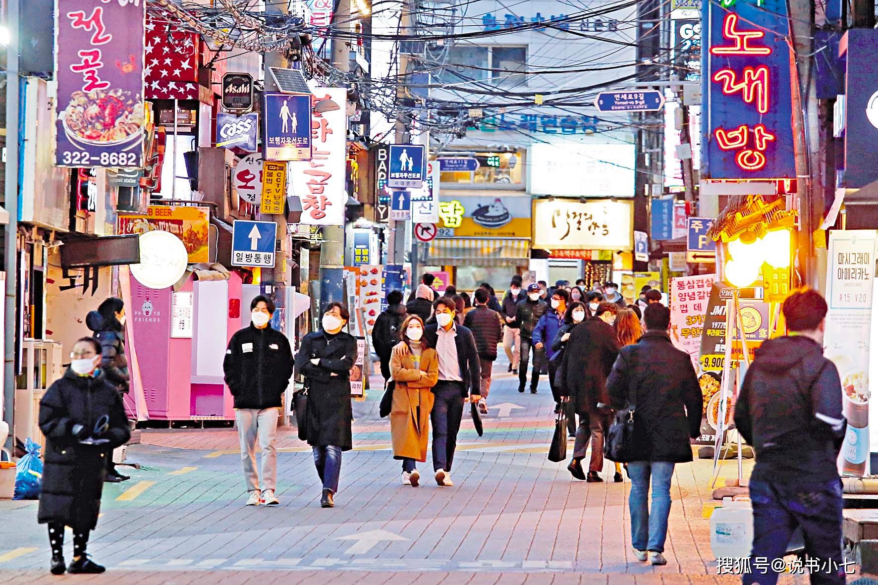 韩国首尔发生枪战，城市安全挑战与公众反响