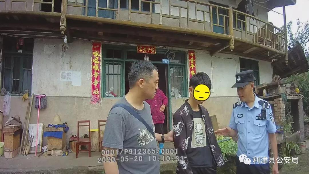 关于代练平台未成年接单问题的探讨