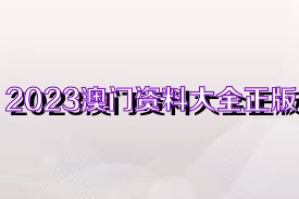 2024年12月25日 第89页