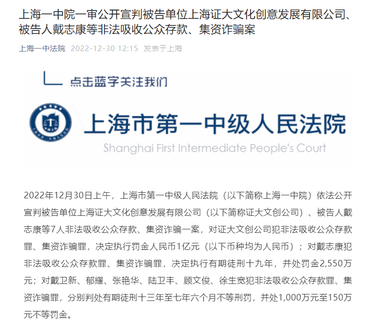 2004年一肖一码一中——没有退路就是胜利之路是谁说的