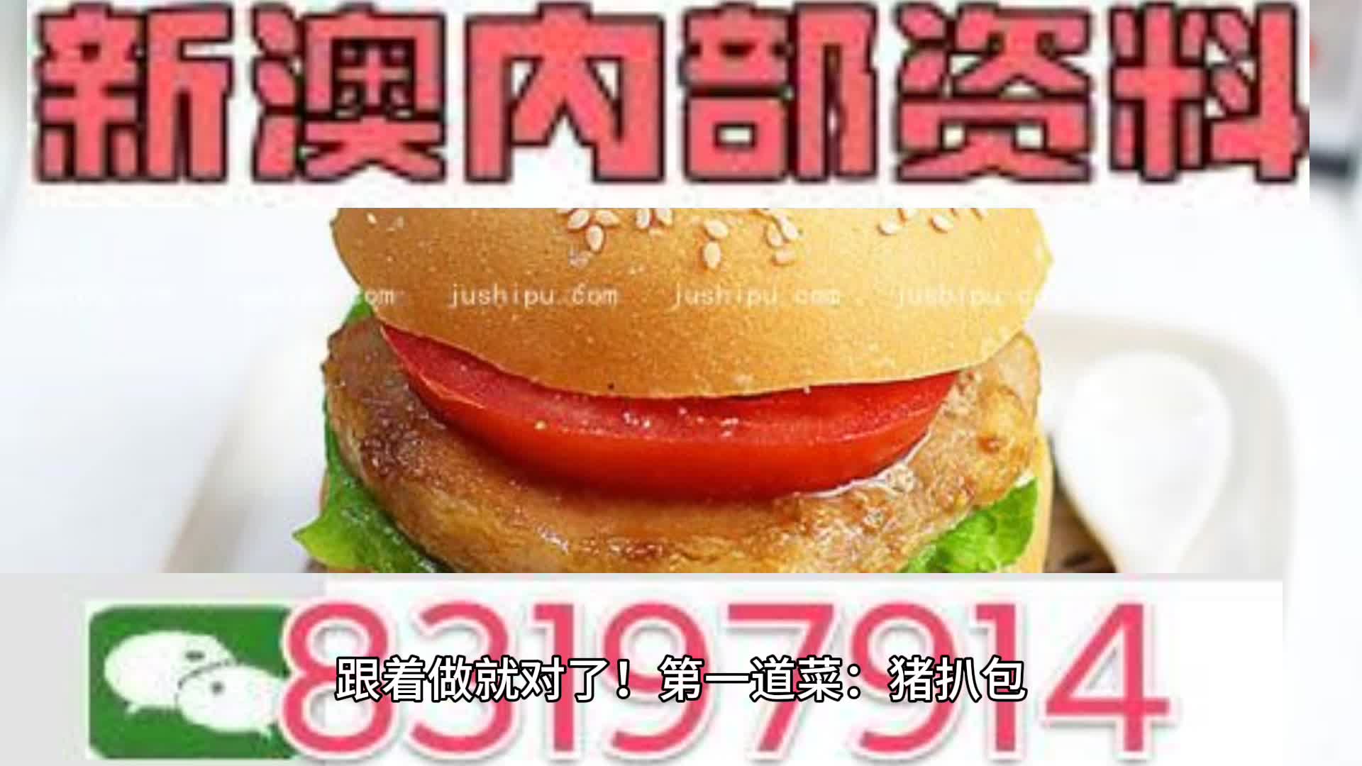 626969澳彩资料大全2022年新功能