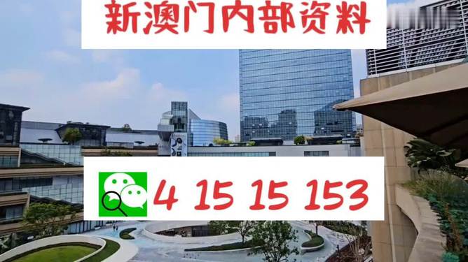 2024澳门必中一肖——ai时代的新机遇与挑战