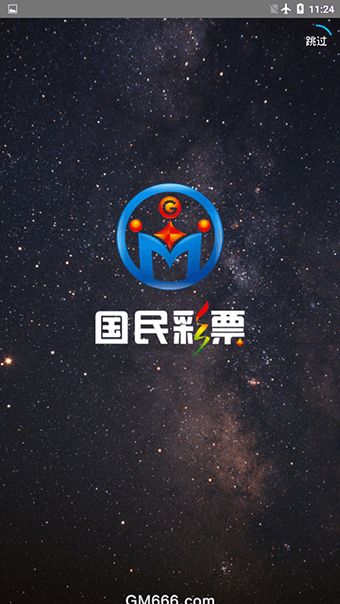 澳门管家婆一码一肖——新机遇与挑战分析