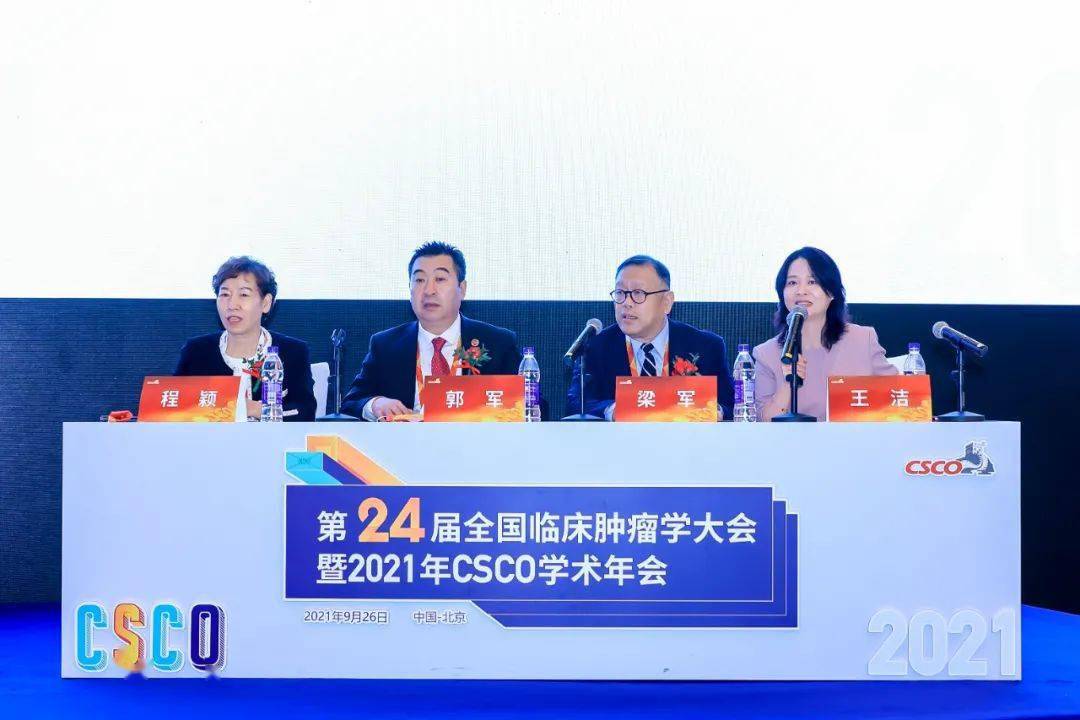 揭秘未来之门，2024年会有什么大事发生？