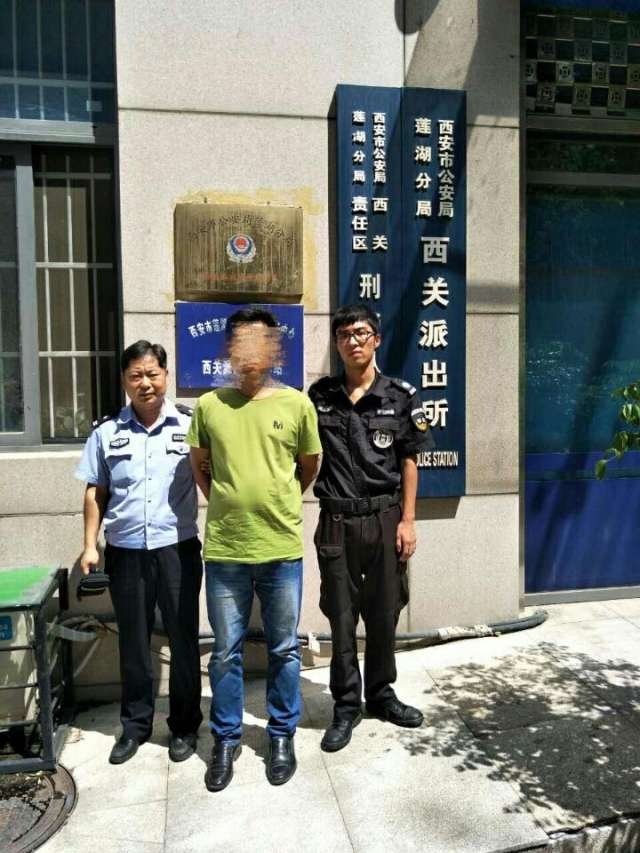 制造地震谣言被拘，警示与反思