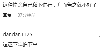 假父是什么意思啊？深度解读背后的复杂情感与社会现象