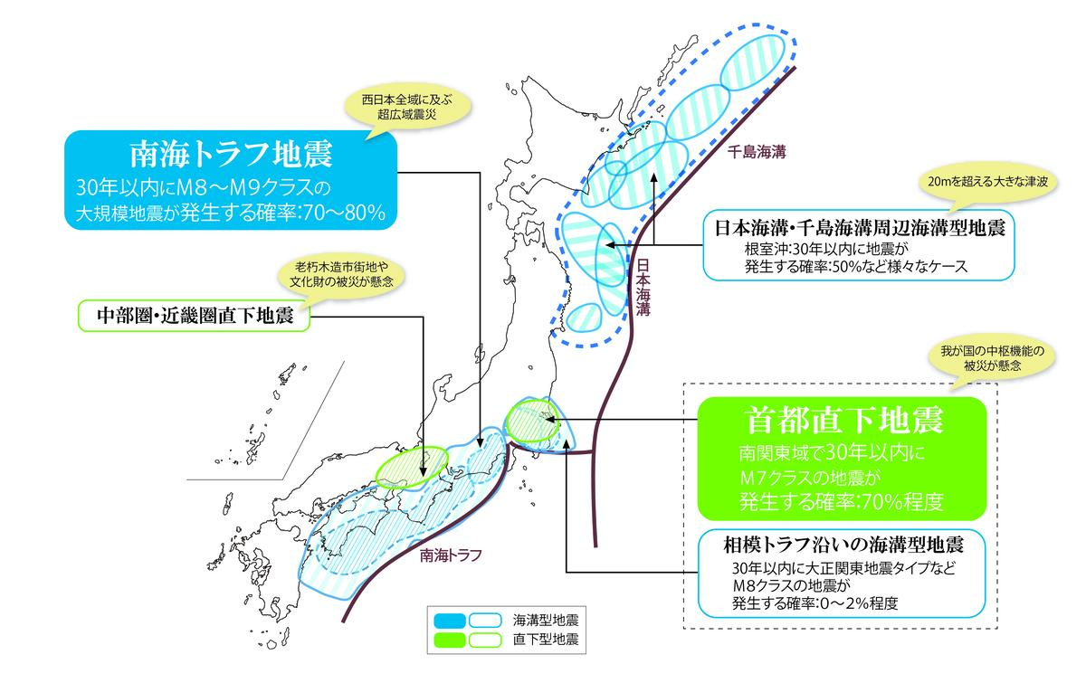 北海道沙滩惊现大量死鱼，海洋生态敲响警钟