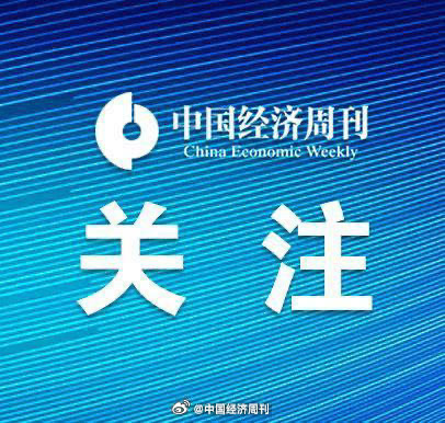 发改委重磅宣布，取消在就业地参保户籍限制，推动社会公平新篇章