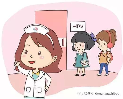 首个男性HPV疫苗，开启健康防护新时代