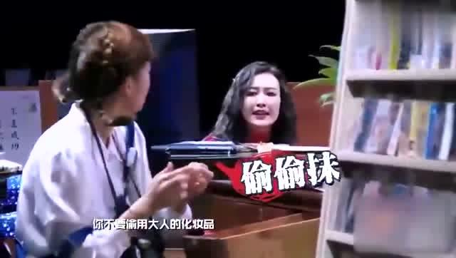 鬼鬼官宣当妈，新生活的序章