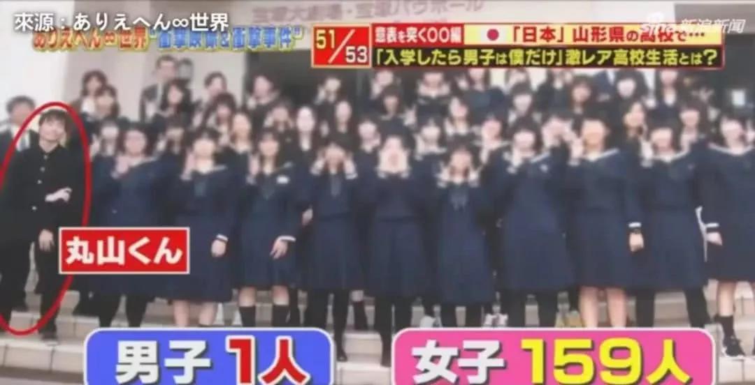 日本一女子在大学内持锤闹事，事件深度解析