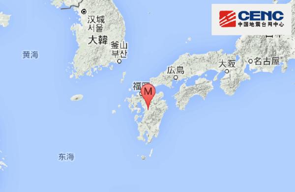 日本九州岛发生6.7级地震，灾难背后的故事与挑战