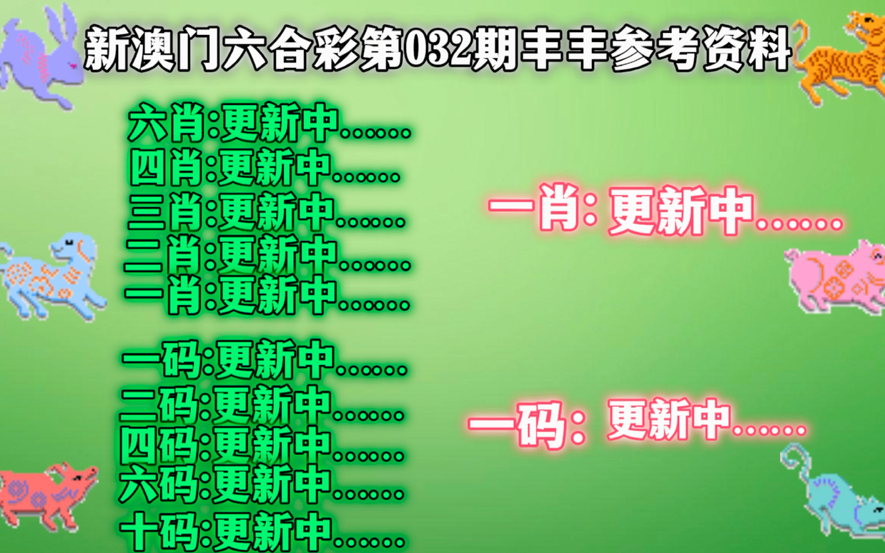 澳门精准一肖一码一一中——打破传统界限，融入年轻人的生活方式