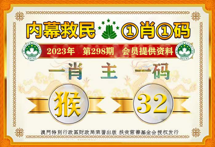 澳门王中王100%的资料2024年——感受中原地区的独特文化魅力