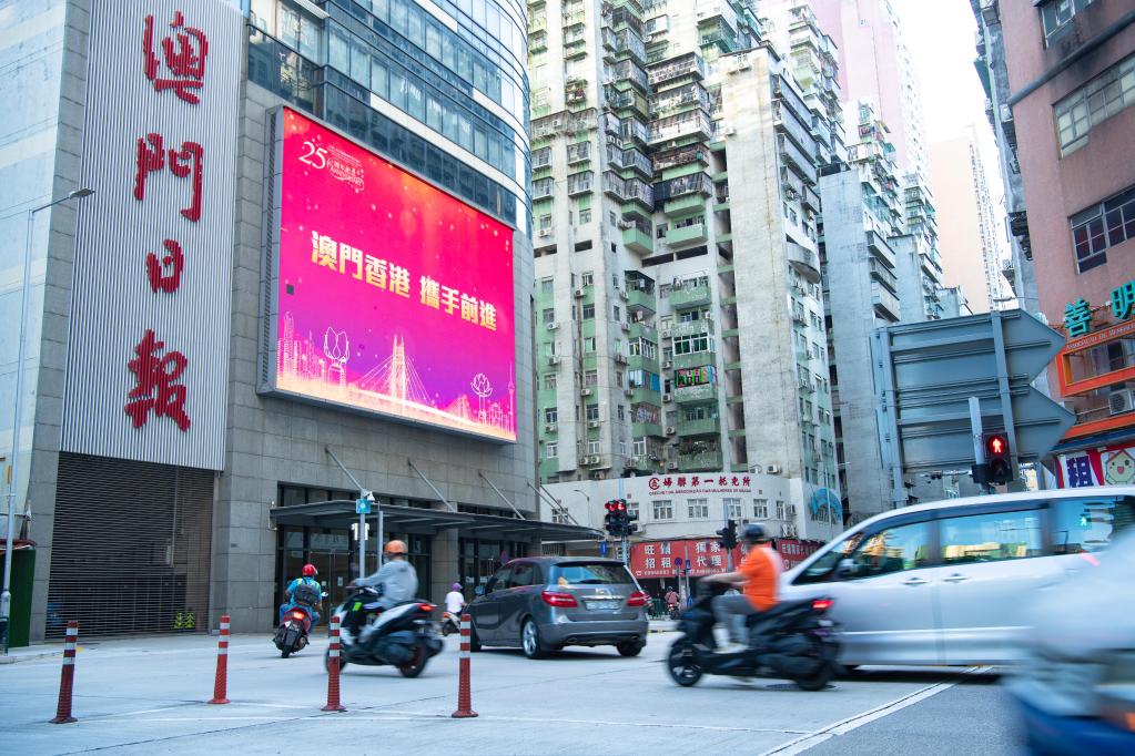 香港澳门今晚开奖结果——新机遇和挑战的区别