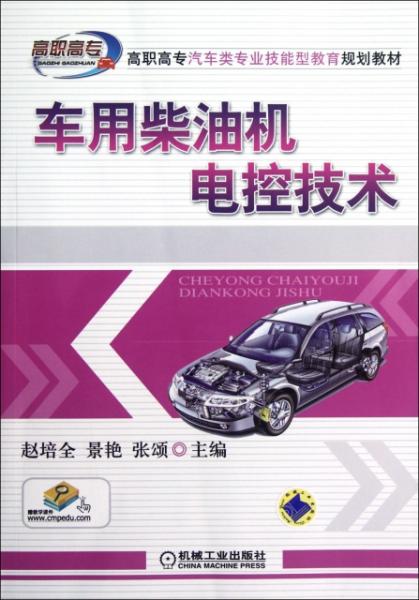 新澳门资料大全正版资料六肖——探索历史遗迹，感受文化的厚重