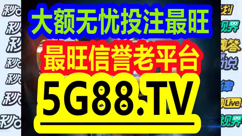 管家婆一码一肖正确——探索那些被忽视的美丽景点